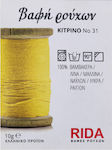 Rida Νο31 Yellow Fabricing Dye