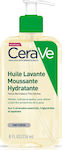 CeraVe Λάδι Καθαρισμού Hydrating για Ευαίσθητες Επιδερμίδες 236ml