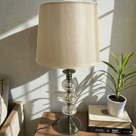 Karvounis Metall Tischlampe mit Beige Schirm und Gold Basis
