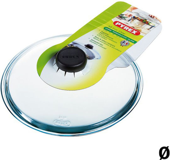 Pyrex All For One Καπάκι για Κατσαρόλα Γυάλινο 20cm