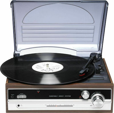 Denver VPR-190 Turntables with Preamp and Built-in Speakers Brown