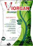 VIORGAN HUMOO VEGETATION SOIL WITH COMPOST FROM EARTHWORMS 20L