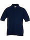 Kinderpolo Kurzarm Marineblau