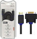 SGL Cable HDMI male - VGA male 1.5m Μαύρο