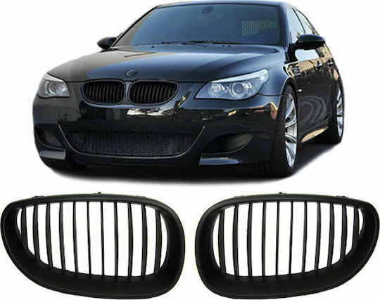 Dectane Διακοσμητική Μάσκα Αυτοκινήτου BMW E60 / Σειρά 5