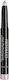ArtDeco High Performance Eye Shadow in Stick wi...