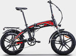 RKS RD5 20" Red Foldable Electric City Bike with 7 Speeds and Disc Brakes