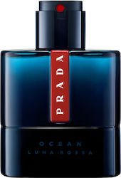 Prada Ocean EDT 50ml Prada Ocean EDT 50ml