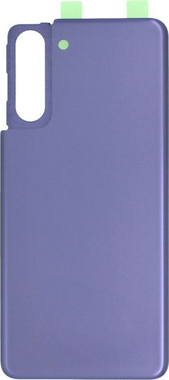 Replacement Back Cover Purple for Galaxy S21 5G