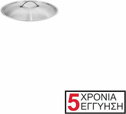KAPP Капак Inox Комерсиални Кухненски Съдове (Ø20см) KAPP Капак Inox Комерсиални Кухненски Съдове (Ø20см)
