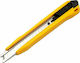 Deli Folding Knife SK4 Security with Blade Width 9mm Yellow