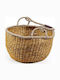 Coș decorativ Wicker Terra Κίτρινο 25x25x16buc Soulworks