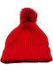 Verde Ribbed Beanie Cap Red