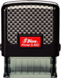 Shiny S-852 Rectangular Self-Inking Text Stamp