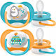 Philips Ultra Air Orthodontic Pacifiers Silicone with Case Penguin-Turtle - Blue - Orange for 6-18 months 2pcs