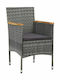 Outdoor Chair Rattan Grey / Dark Grey Pillow with Cushion 2pcs 52x57x84cm