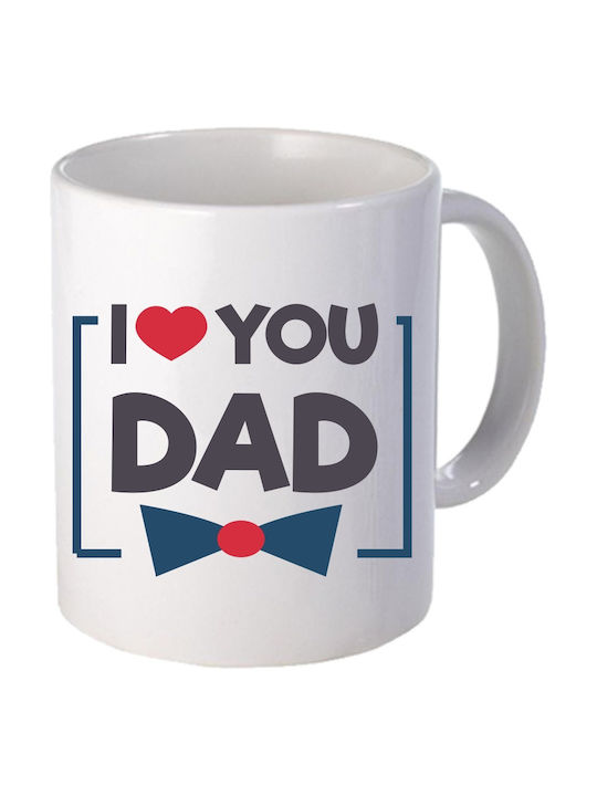 Fly Digital I Love You Dad Κούπα Κεραμική Λευκή