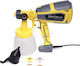 Kraft & Dele KD1656 Електрически боен пистолет 500W с капацитет 1лт