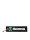 Skoda Fabric Keychain Black