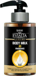 Yanni Extensions JG Evialia Body Lotion 300ml
