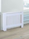 HomCom Radiator Cover From MDF White 81x19x112cm