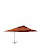 Umbrelă Suspendată Pătrată Din Aluminiu Teracotă 4x3m