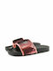 B464150 Women's Slides Burgundy