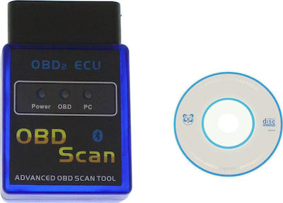 Διαγνωστικό αυτοκινήτου Bluetooth OBD2 με Software CD