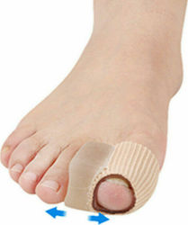Medical Brace Silicone Protective Separator for Calluses 2 Pieces