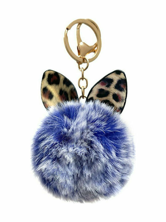 Hurtel Fluffy Ball Phone Pendant