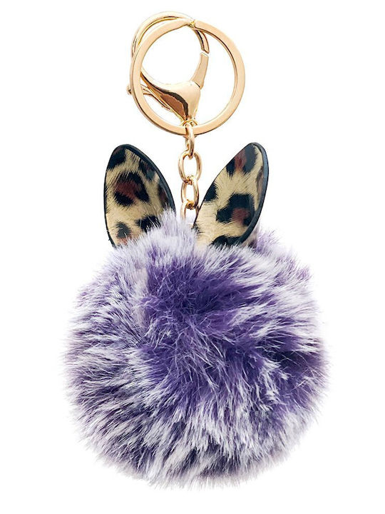 Hurtel Ключодържател Fluffy Ball Phone Pendant ...