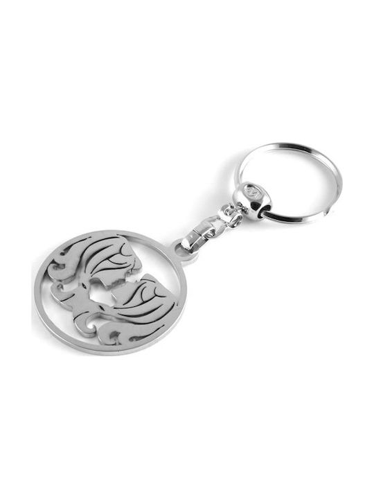 Keychain Ζώδιο Δίδυμος Metallic Silver