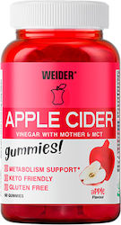 Weider Apple Cider 50 ζελεδάκια Μήλο