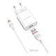 Borofone Charger with 2 USB-A Ports and Cable micro USB Whites (BA58A)