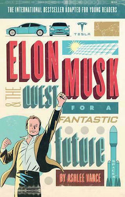 Elon Musk, Ediția pentru tineri cititori