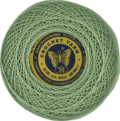 Petalouda Crochet Yarn Lace Thread Cotton Olive 540m 50gr