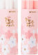 M&G Eraser for Pencil and Pen Flower (Μiscellaneous colours) AXP963H1 1pcs