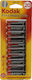 Kodak Extra Heavy Duty Цинкова батерия Цинк AA 1.5V 10бр