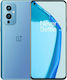 OnePlus 9 5G Dual SIM (12/256GB) Arctic Sky