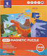 Kids Puzzle Δεινόσαυροι for 3++ Years 72pcs Mieredu