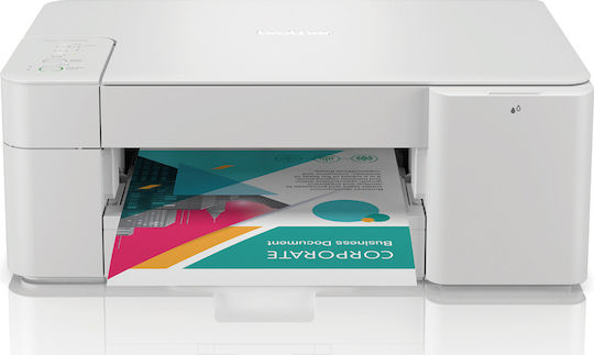 Brother Έγχρωμο Πολυμηχάνημα Inkjet με WiFi και Mobile Print DCP-J1200W