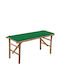Bench Outdoor Bamboo with Pillows 118x38x45cm