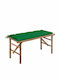 Bench Outdoor Bamboo with Pillows 118x38x45cm
