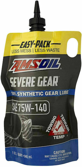 Amsoil Severe Gear Βαλβολίνη Αυτοκινήτου για Αυτόματο Κιβώτιο Ταχυτήτων 75W-140 0.946lt