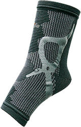 E-Life Bracing Глезеница Сива E-Life Bracing Глезеница Сива