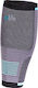 E-Life Bracing Elastic Calf Support Gray E-SN202