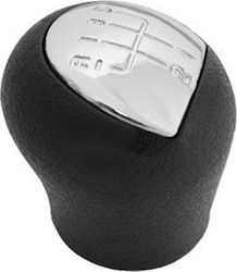 Бутон за скорост 05-14 / Кангоо 97-12 за Renault