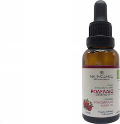 ΜελιΜπαμπά Ρόδι Organic Pomegranate Oil 30ml