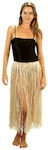 Carnival Skirt Beige