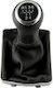 Shift Knob with Bubble με Φούσκα H for Opel Astra Opel black